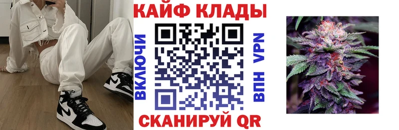 Виды наркоты Усолье-Сибирское Псилоцибиновые грибы  МЕТАДОН  МЕФ  Alpha-PVP  Бошки Шишки  ГАШИШ  Амфетамин  Кокаин 