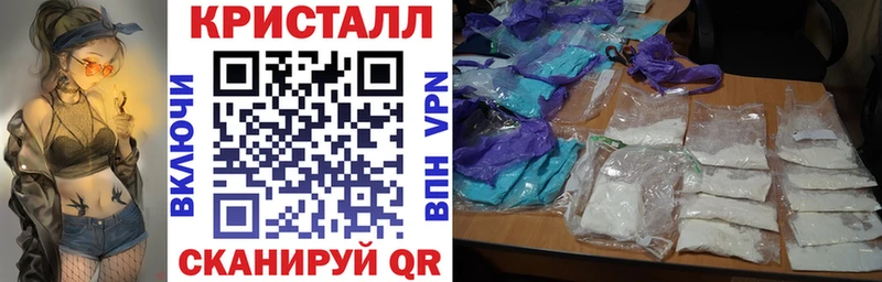 купить наркотики сайты  Усолье-Сибирское  Amphetamine VHQ 