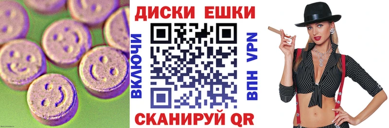 кракен tor  Усолье-Сибирское  ЭКСТАЗИ mix 