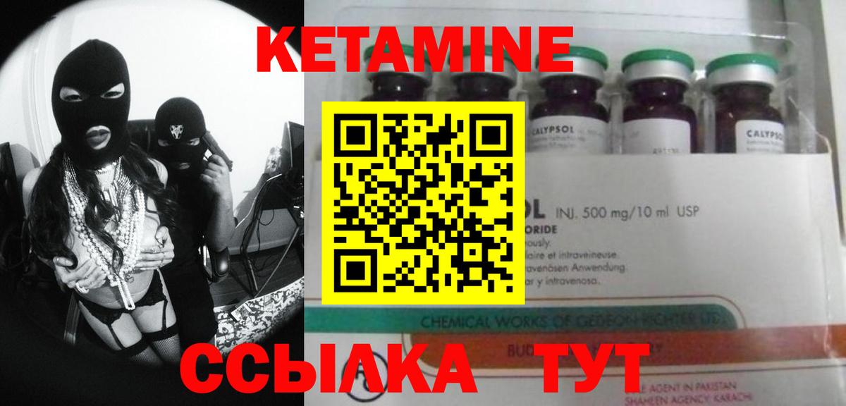 Меф МЯУ МЯУ   МЕТАМФЕТАМИН  Экстази  Вход с VPN  Cocaine  Кодеин  LSD-25  Гашиш  Купить наркотик  Усолье-Сибирское  Бошки Шишки  МЕФ 