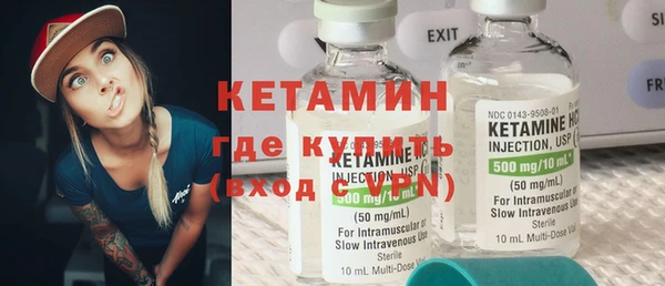 а пвп мука Няндома