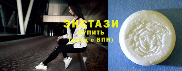 а пвп мука Няндома