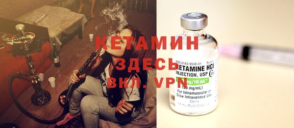 а пвп мука Няндома