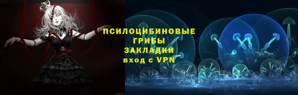 синтетический гашиш Остров