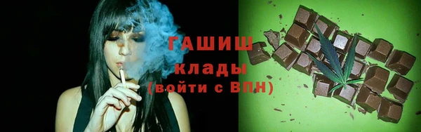 синтетический гашиш Остров