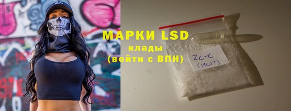 а пвп мука Няндома