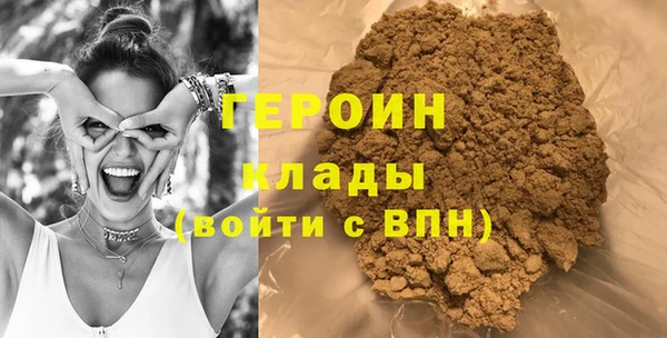 а пвп мука Няндома