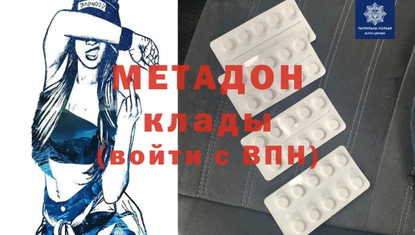 а пвп мука Няндома