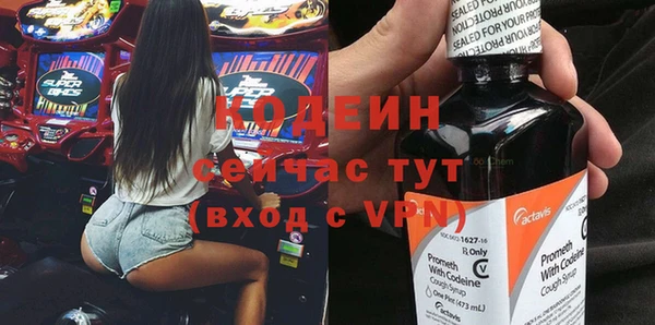 не бодяженный Алзамай