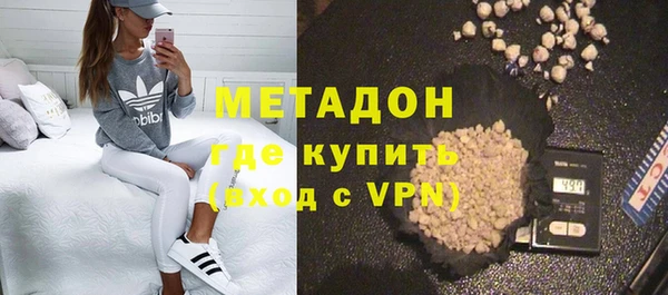 синтетический гашиш Остров