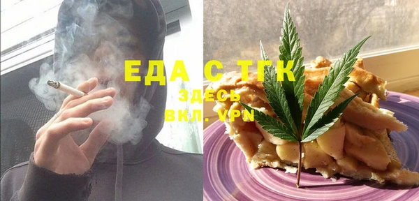 синтетический гашиш Остров