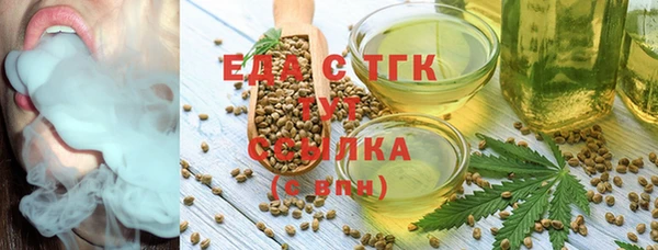 а пвп мука Няндома