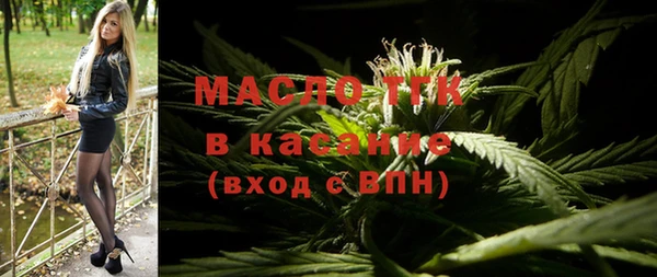 а пвп мука Няндома