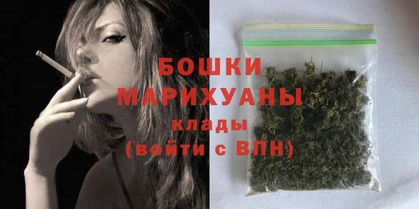 а пвп мука Няндома