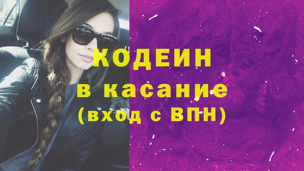 а пвп мука Няндома