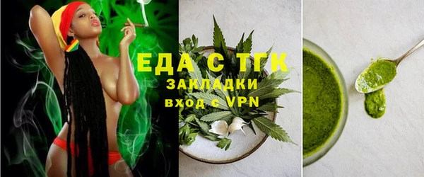 а пвп мука Няндома