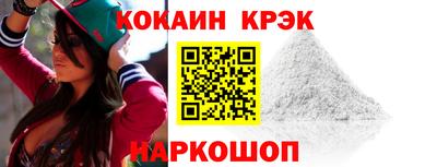 мдпв Кинель