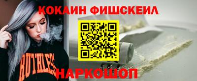 спиды Кимры