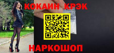 мдпв Кинель