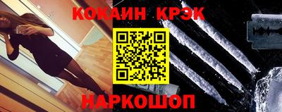 спиды Кимры