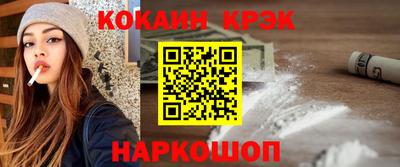 спиды Кимры