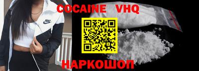 мдпв Кинель