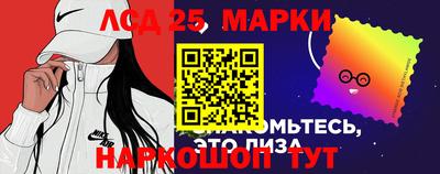 ALPHA PVP Кингисепп