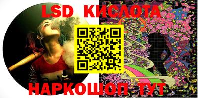 ALPHA PVP Кингисепп