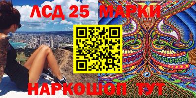 ALPHA PVP Кингисепп