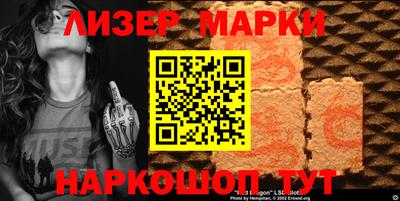 спиды Кимры