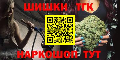 ALPHA PVP Кингисепп