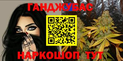 спиды Кимры