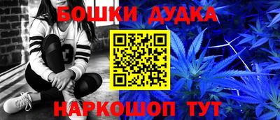 ALPHA PVP Кингисепп