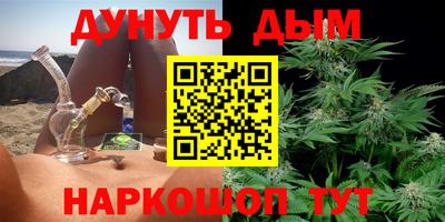 ALPHA PVP Кингисепп