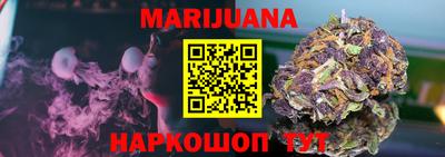 спиды Кимры