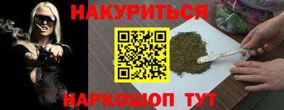 ALPHA PVP Кингисепп