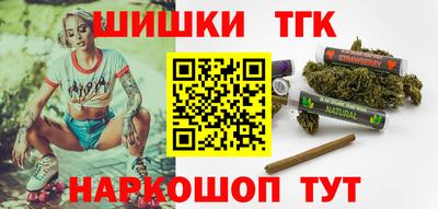 спиды Кимры