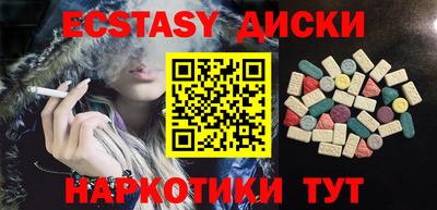 ALPHA PVP Кингисепп