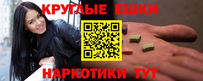 мдпв Кинель