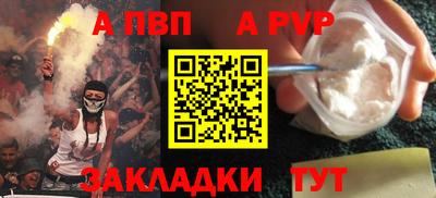 мдпв Кинель
