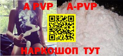 спиды Кимры