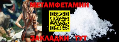 ALPHA PVP Кингисепп