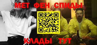 ALPHA PVP Кингисепп