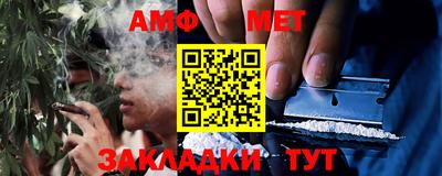 мдпв Кинель