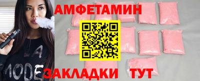 мдпв Кинель