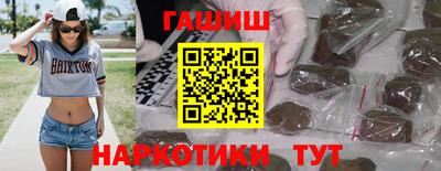 мдпв Кинель