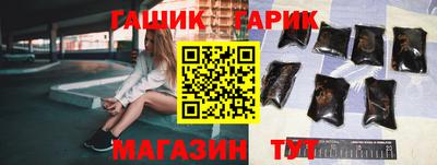ALPHA PVP Кингисепп