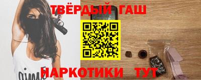 спиды Кимры