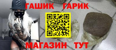 спиды Кимры
