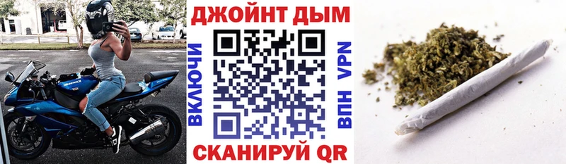 закладка  Усолье-Сибирское  кракен онион  Конопля SATIVA & INDICA 